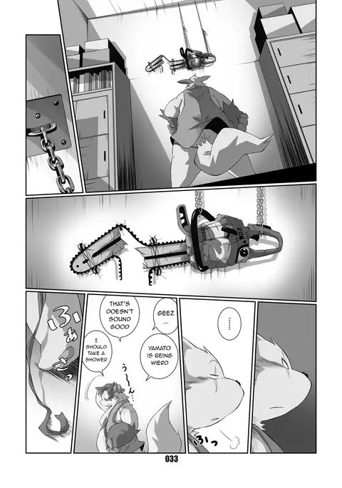 Kurogitsune Zanjyuro