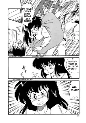 BishouJo Henshin Densetsu