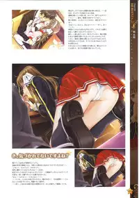 [Happoubi Jin] CLA☆CRA - CLASSY☆CRANBERRY'S -