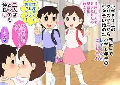 ほ口☆七つ星中 - 10代少女からの妊娠相談が急増している件