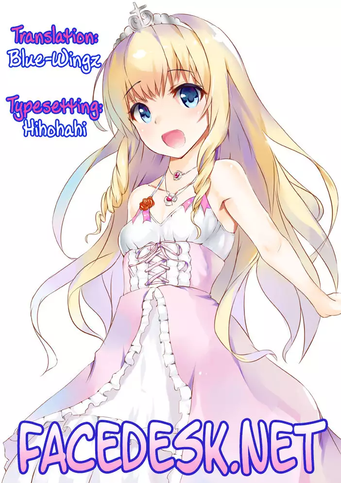 Just A Small Tad On The Wrists