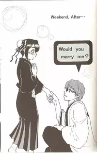 Weekend, After 5 (Bleach)