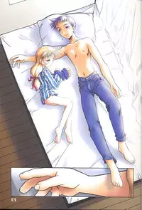 (C56) [Mc Nail Koubou (Various)] Give me your heart. (Kizuato)