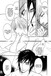 Shinnyuu Kinshi no Koi