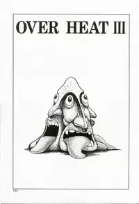 [Suzuki Shigeru] Momoiro Ecchi