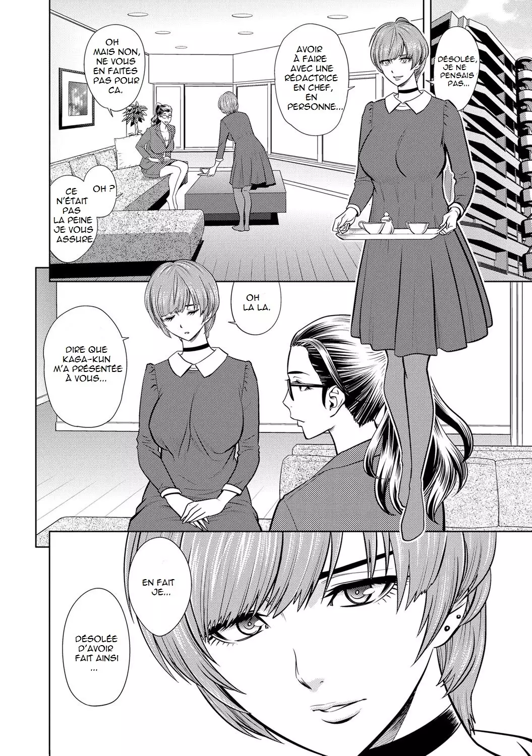 Bijin Henshuuchou no Himitsu | Beautiful Editor in Chief