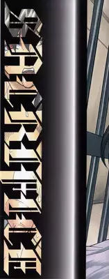 [Jamming] Mesunie Zuma Sacrifice Ch. 1 [English] [Brolen] [Decensored]