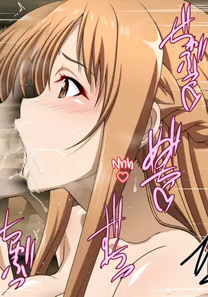 Senkou-san no Ennui na Jikan