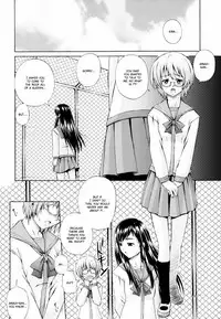 [Akiyama Kenta] Gift [English] kusanyagi