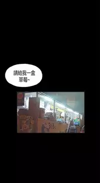 同居【chinese】1-25