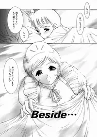 [Yaska] Chikashitsu no Aido - Love Slave In The Basement