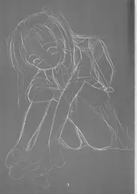 (SC16) [Imomuya Honpo (Azuma Yuki)] adolescence