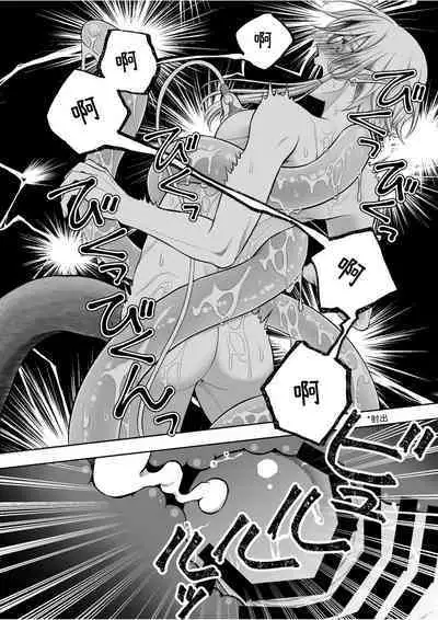 気高きエルフは淫らに堕ちて腕の中