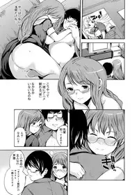 Canopri Comic 2012-03 Vol.17 [Digital]