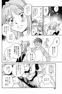 Comic Penguin Club 2008-04