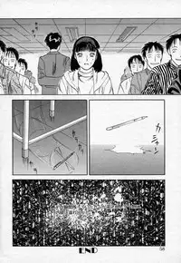 [Tenjiku Rounin] Ori