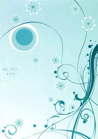 [pieta (Hina Yuki)] IN MY ROOM (Neon Genesis Evangelion) [English] [TyroLuuki]