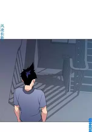 他的那裏1-36完结【中文】韩国