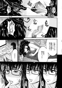 BUSTER Comic 2015-09