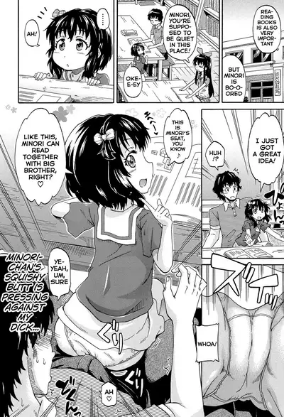 Lolikko Muraokoshi | Loliss Erecting Village