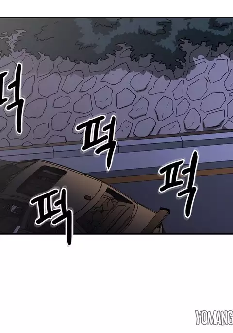 Refrain Love Ch.1-30