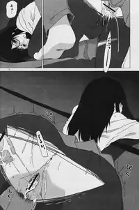 Comic Papipo 2006-03