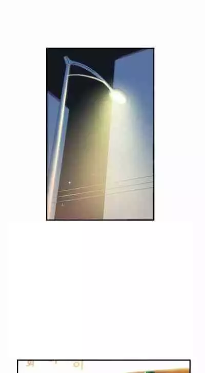 HERO MANAGER Ch. 1-16