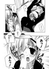 COMIC Potpourri Club 2006-12