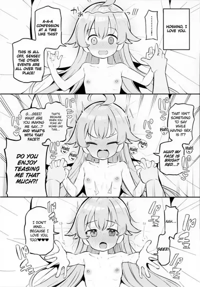 Kivotos Kozukuri Katsudou Houkokusho Ch.2