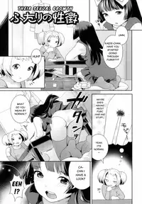 [Nekomata Naomi] Futanari Relations [English]