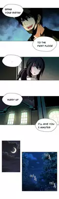 [Fantastic Whale] Twin Slave Ch.1-26 (English) (Ongoing)