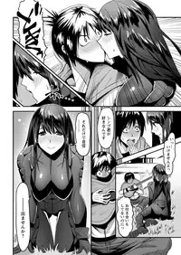 Action Pizazz 2018-06 [Digital]