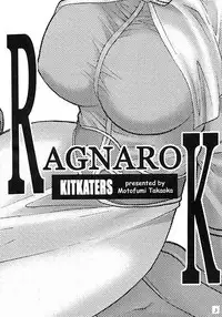 (C64) [KitKaters (Takaoka Motofumi)] Aco Masshigura! (Ragnarok Online)