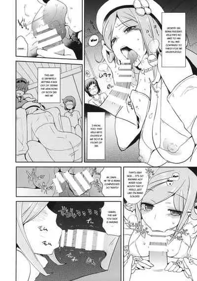 Kagasero Aila + Paper