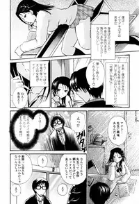 COMIC TENMA 2007-05