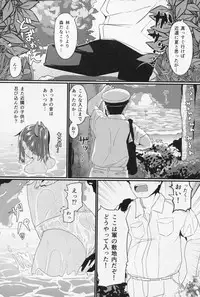 (C86) [Kyokutou Koumuten (Kikunosukemaru)] GIRLFriend's 6 (Kantai Collection -KanColle-)