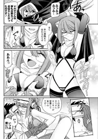 Action Pizazz 2017-11 [Digital]