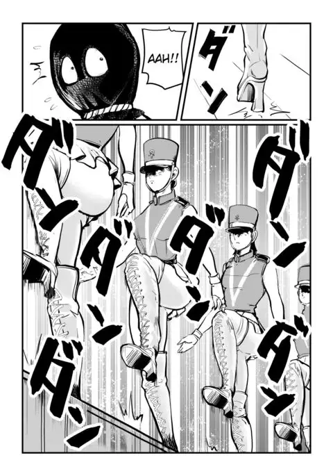 Implementing Penis Penalty