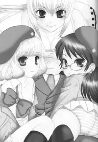 (C74) [Inudrill Lolita Engine (Inumori Sayaka)] Mind Zapper (Zettai Karen Children)