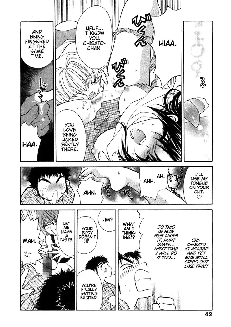 Sister Trap V1 - Ch2