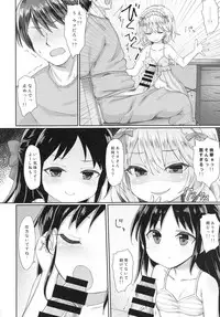 (C94) [Staccato・Squirrel (Imachi)] Charming Growing 2 (THE IDOLM@STER CINDERELLA GIRLS)