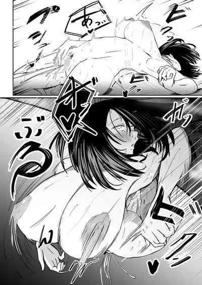 COMIC HOTMILK 2024-08