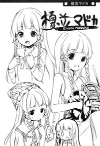 (C88) [Kaname (Siina Yuuki)] Nanastar Onnanoko -à la carte- (Tokyo 7th Sisters)