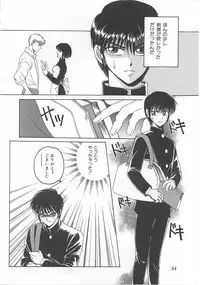 [Dr. Ten] Lolita Store