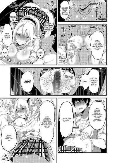 My One Room 35000 Yen Apartment Comes With A Highschool GAL