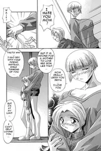 [Hindenburg] Mesu Haha | Mother Animal Ch. 3-6 [English] [Januz]