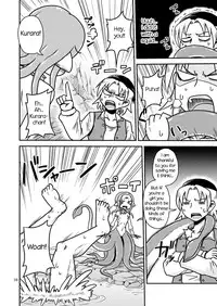 [Chapedizo (Aruse Yuuji)] Scyllalla Love Song [English] [Nosebl33d] [Digital]