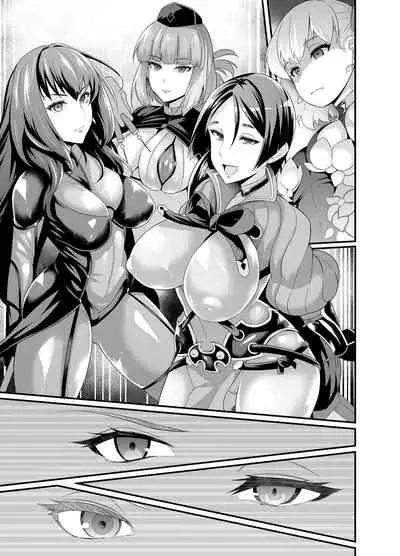 [Ankoman]去码版合集[Chinese][鵺去码][decensored]