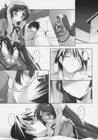 (SC31) [Misty Isle (Sorimura Youji)] Dolls Revolve (Rozen Maiden)