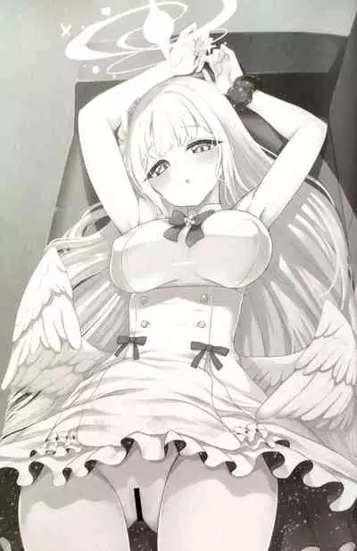 watasi dake no sensei ···